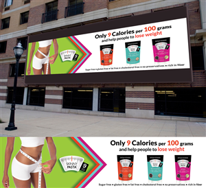 Banner Ad Design by rdesign12