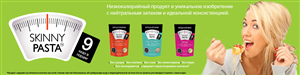 Banner Ad Design by cputer