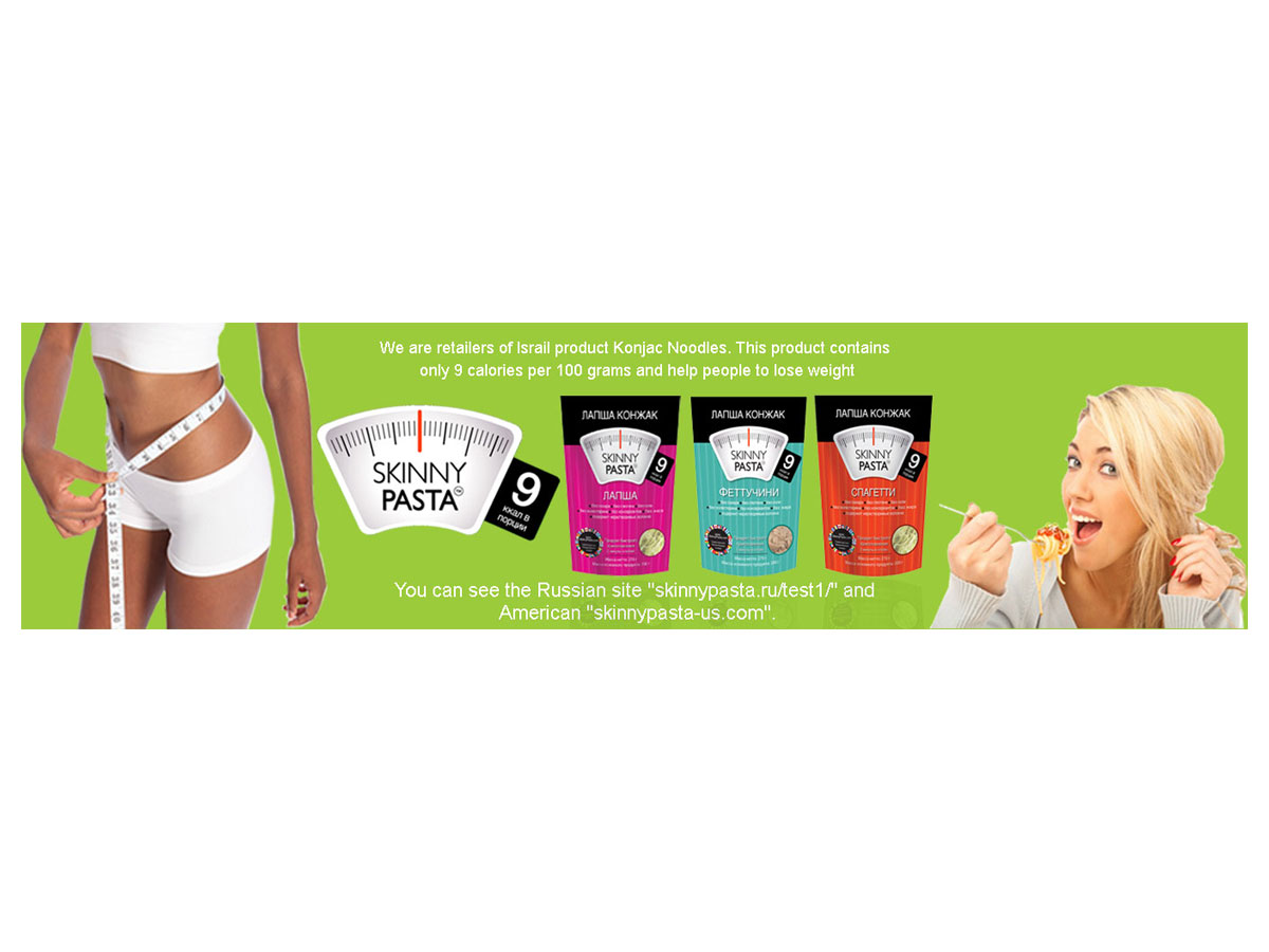 Banner Ad Design by milky_tut for this project | Design #5605140