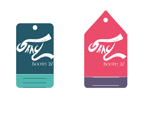 Business Card Design by MISTER FIVE OCLOCK for Shay | Design #5613277