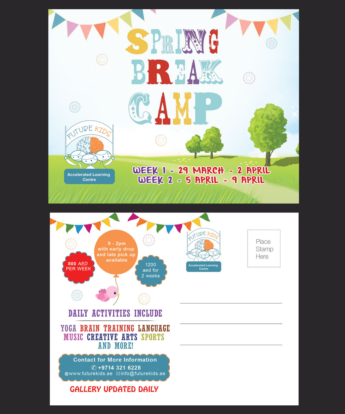 Postcard Design by NatPearlDesigns for this project | Design #5596186