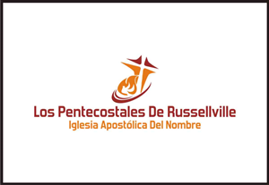 Logo-Design von RollingRockInc. für Iglesia Pentecostal | Design #5676174