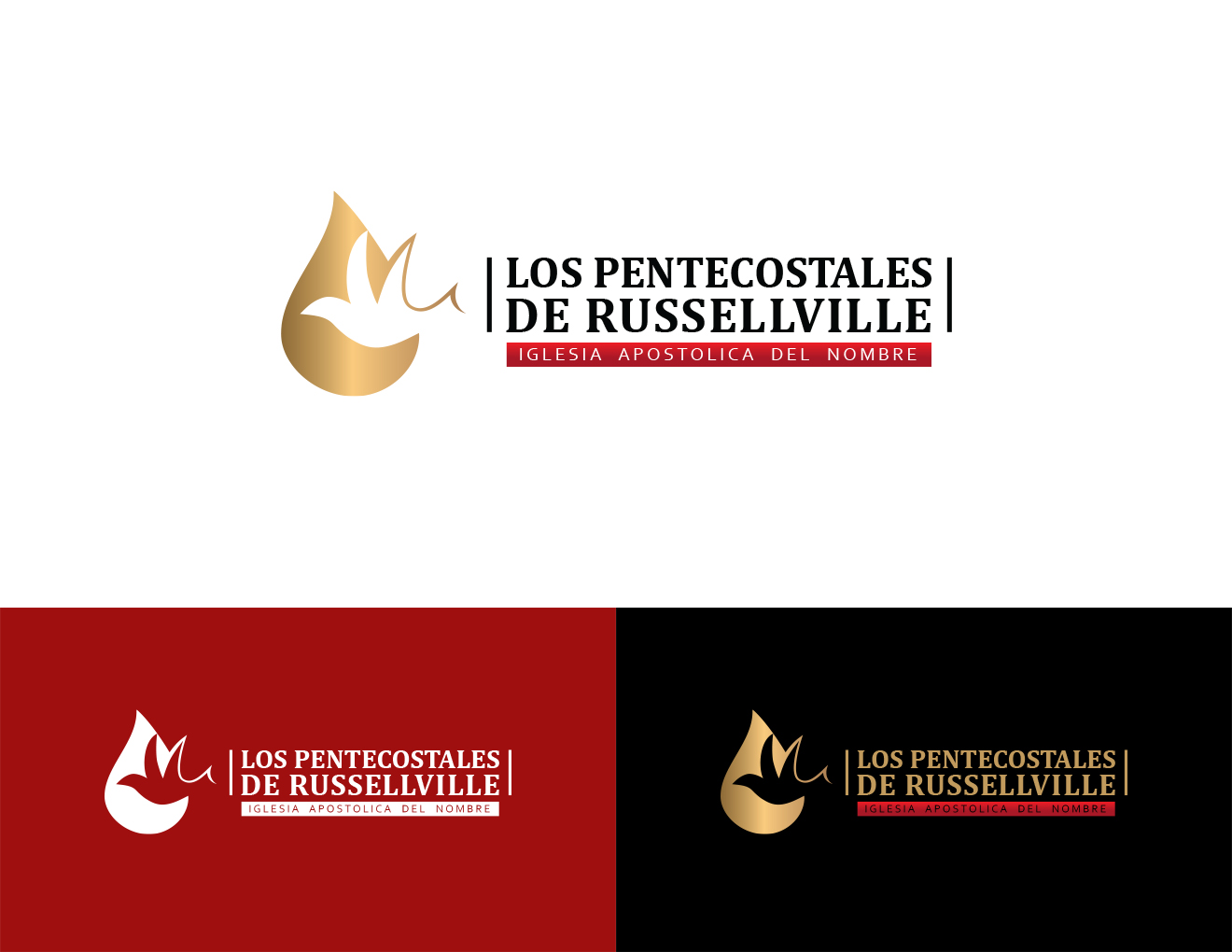 Diseño de Logo por WanWan para Iglesia Pentecostal | Diseño #5660542