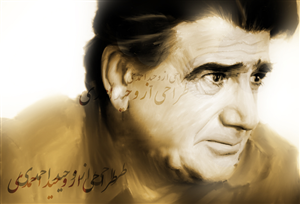 Web Design by vahid ahmadi for this project | Design: #298931