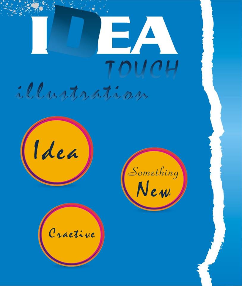 Design de Logo par Hifza Yousufzai pour ce projet | Design #5619734