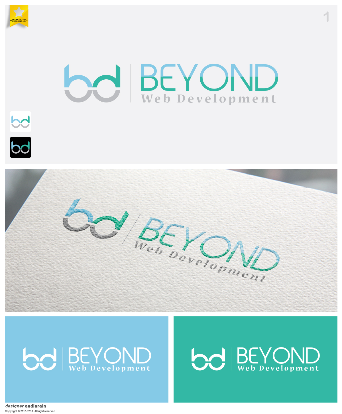 Logo Design by Adeel Hanif® for Beyond Web Development Pty Ltd | Design #5620602