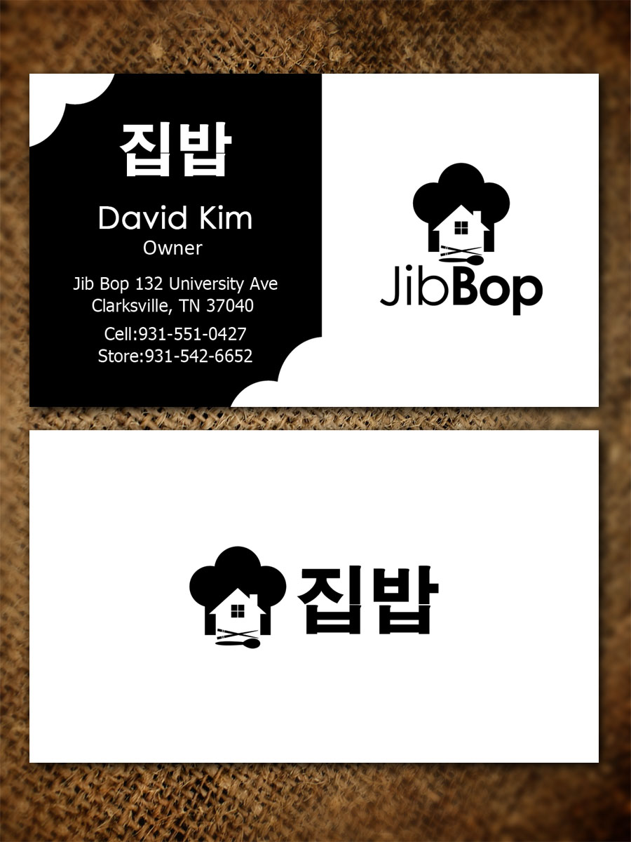 Business Card Design by Sandaruwan for this project | Design #5604695
