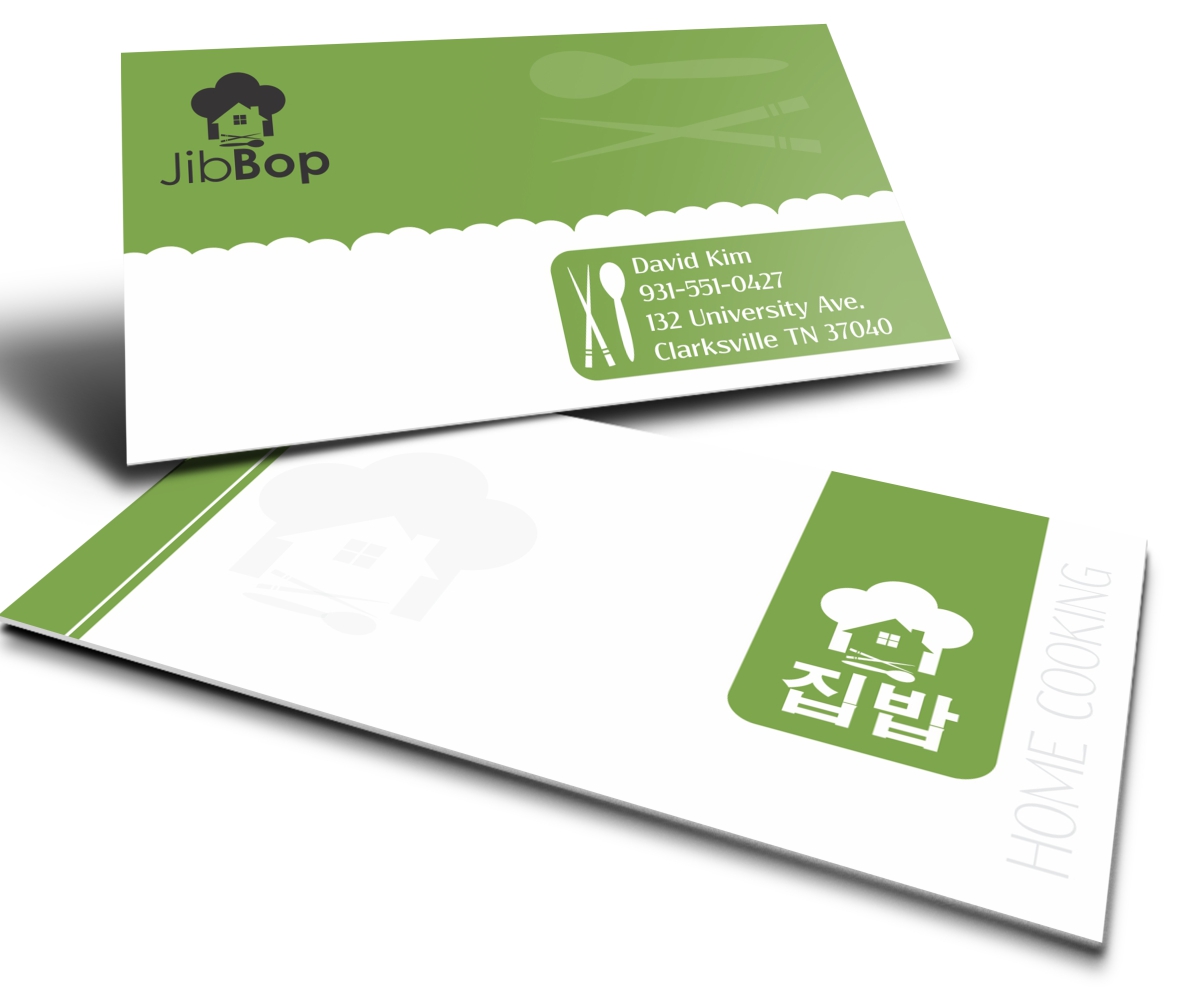 Business Card Design by krish13 for this project | Design #5603633