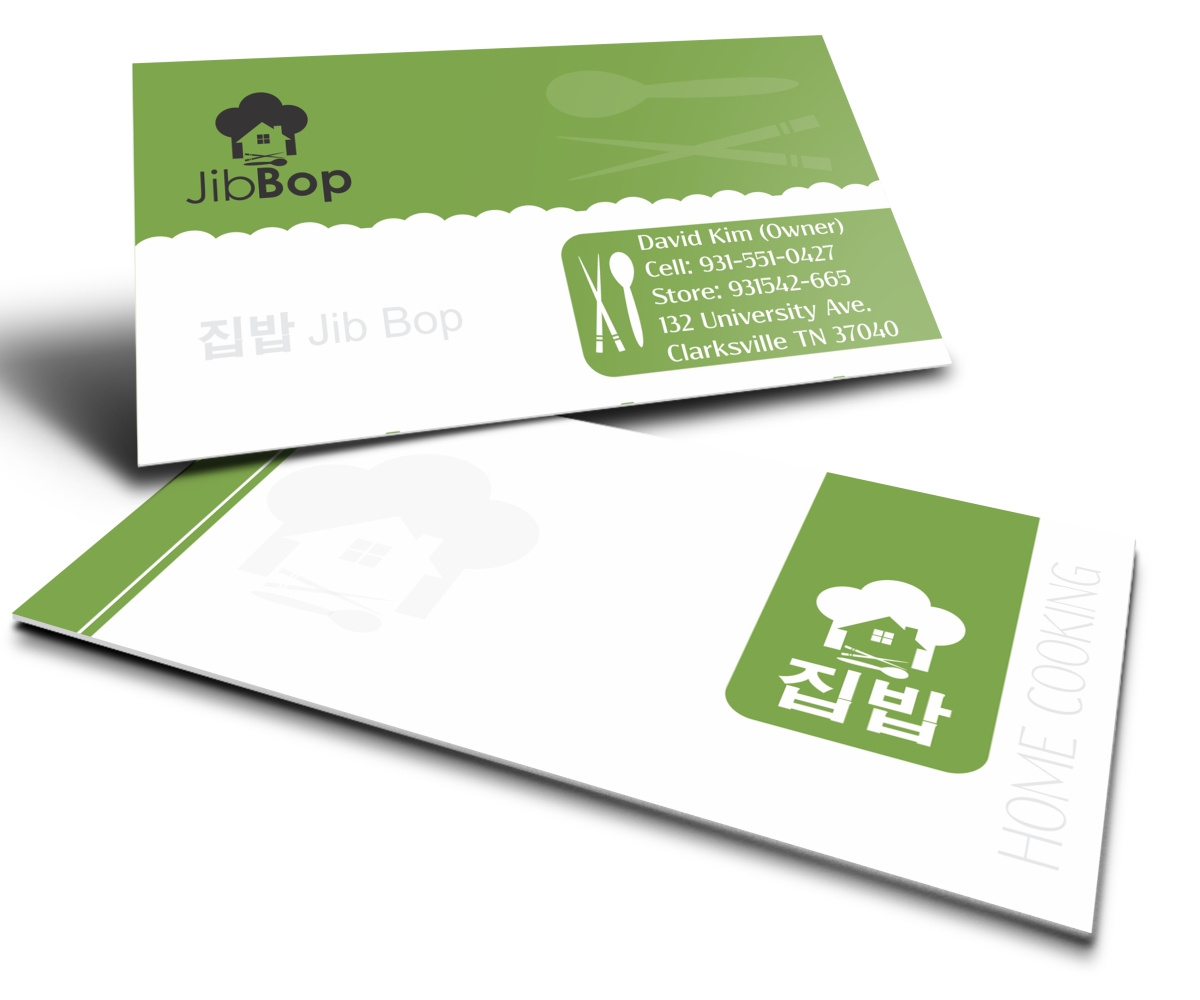 Diseño de Tarjeta de Presentación por krish13 para este proyecto | Diseño #5619151