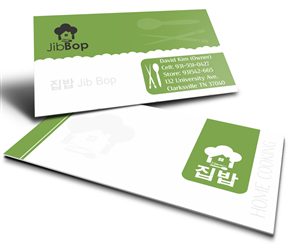 Business Card Design by krish13 for this project | Design: #5619151