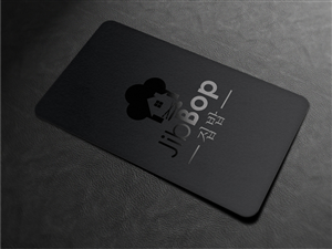Business Card Design by Atvento Graphics for this project | Design: #5613594