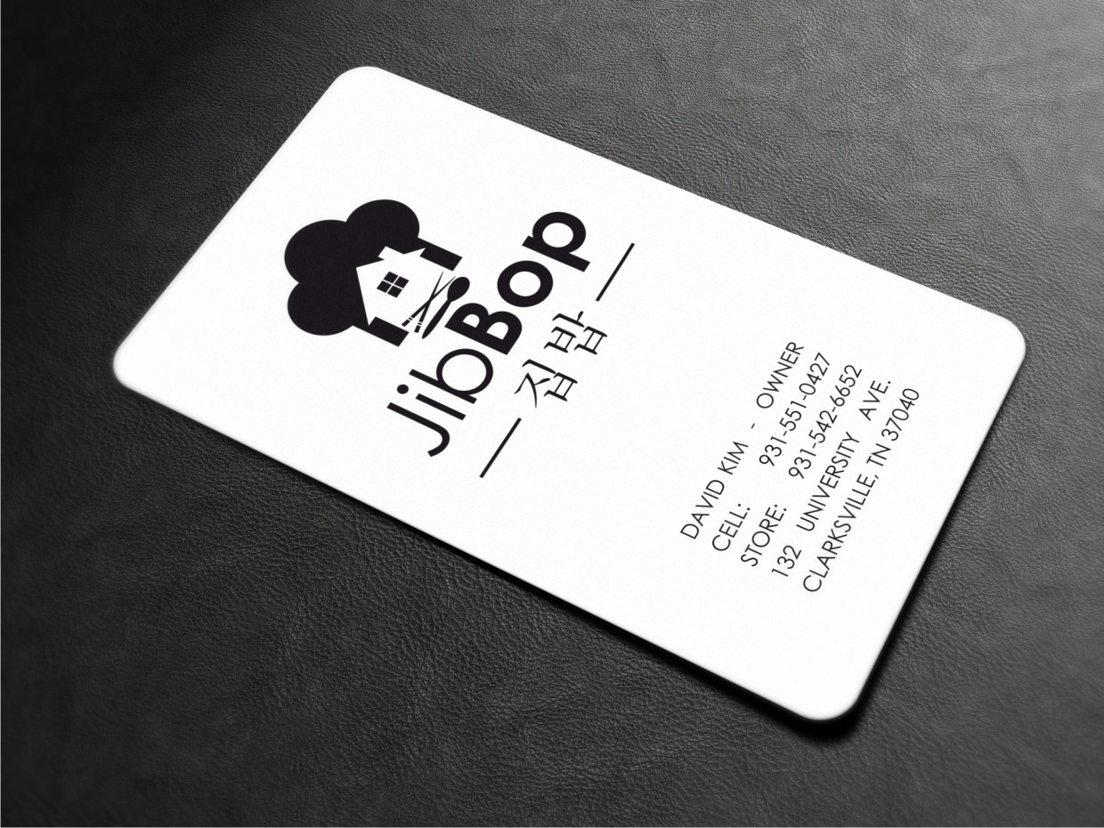Business Card Design by Atvento Graphics for this project | Design #5613596