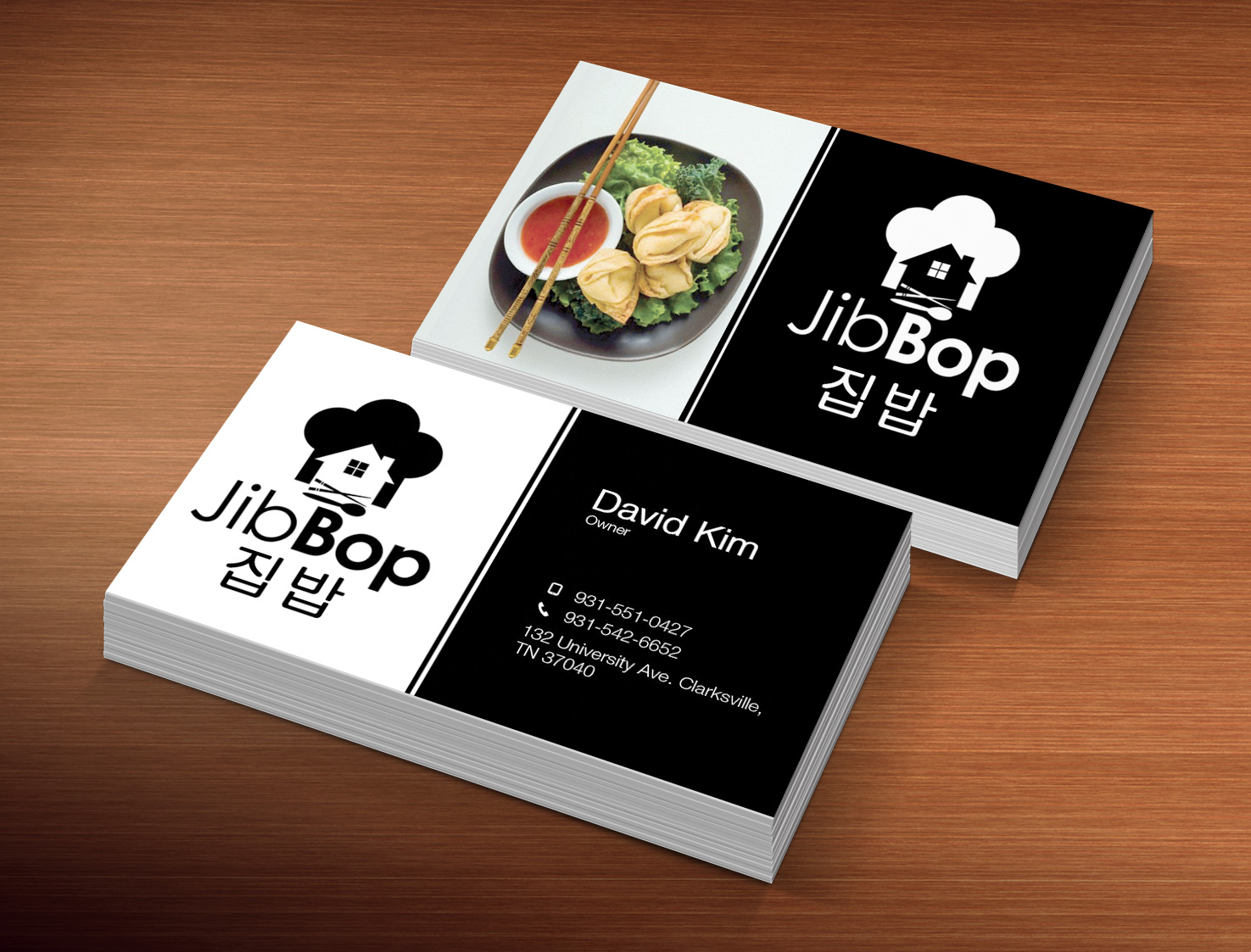 Modern, Bold, Restaurant Business Card Design for a Company by Lanka