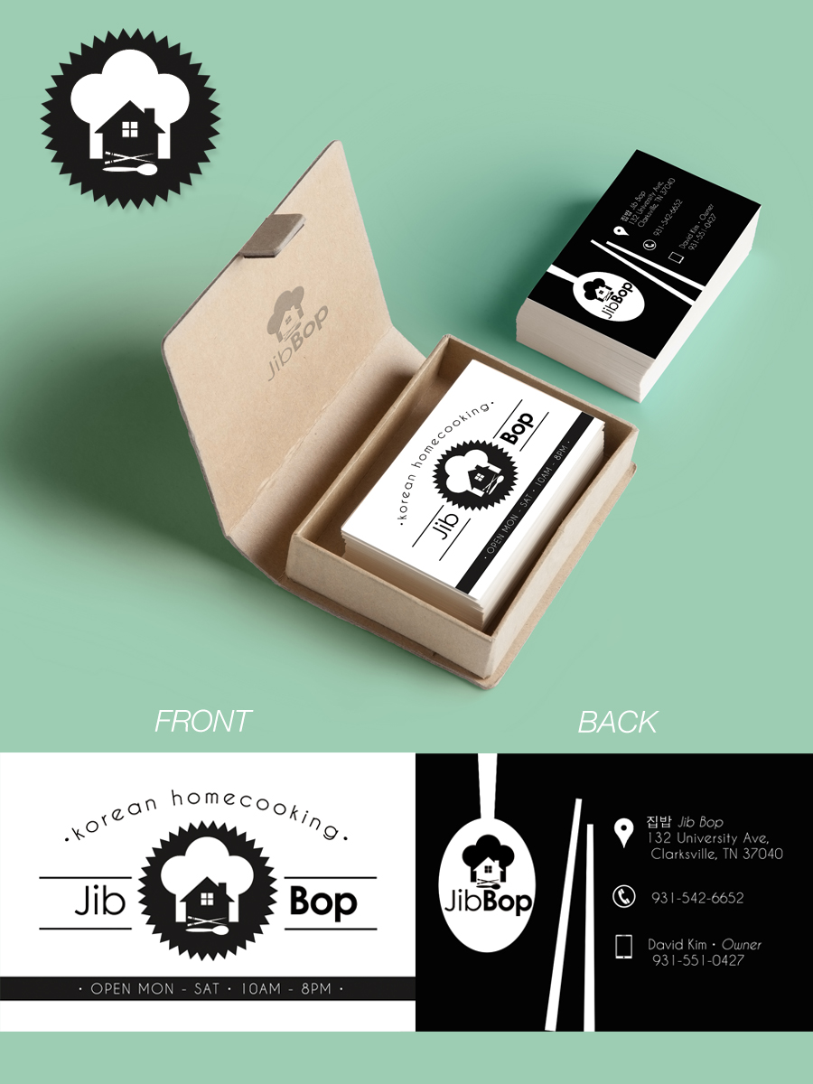 Business Card Design by Hania A. for this project | Design #5627645