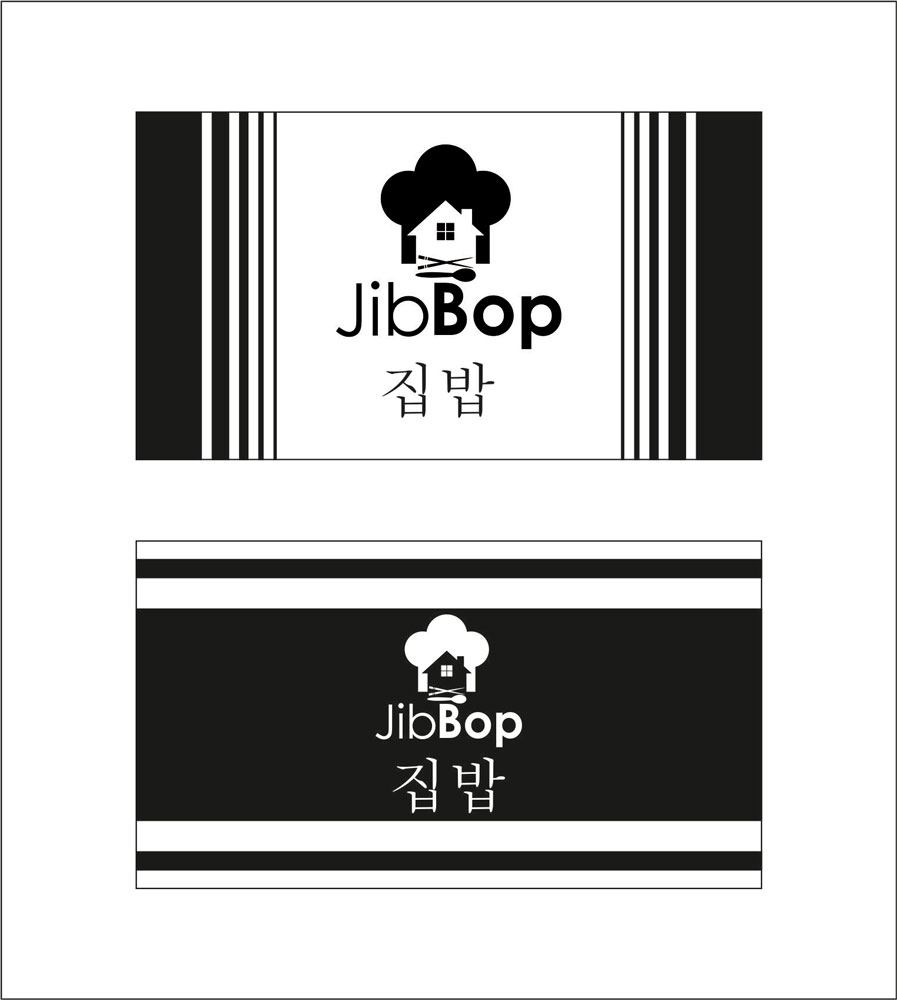 Design de Carte de Visite par bayhan pour ce projet | Design #5602870