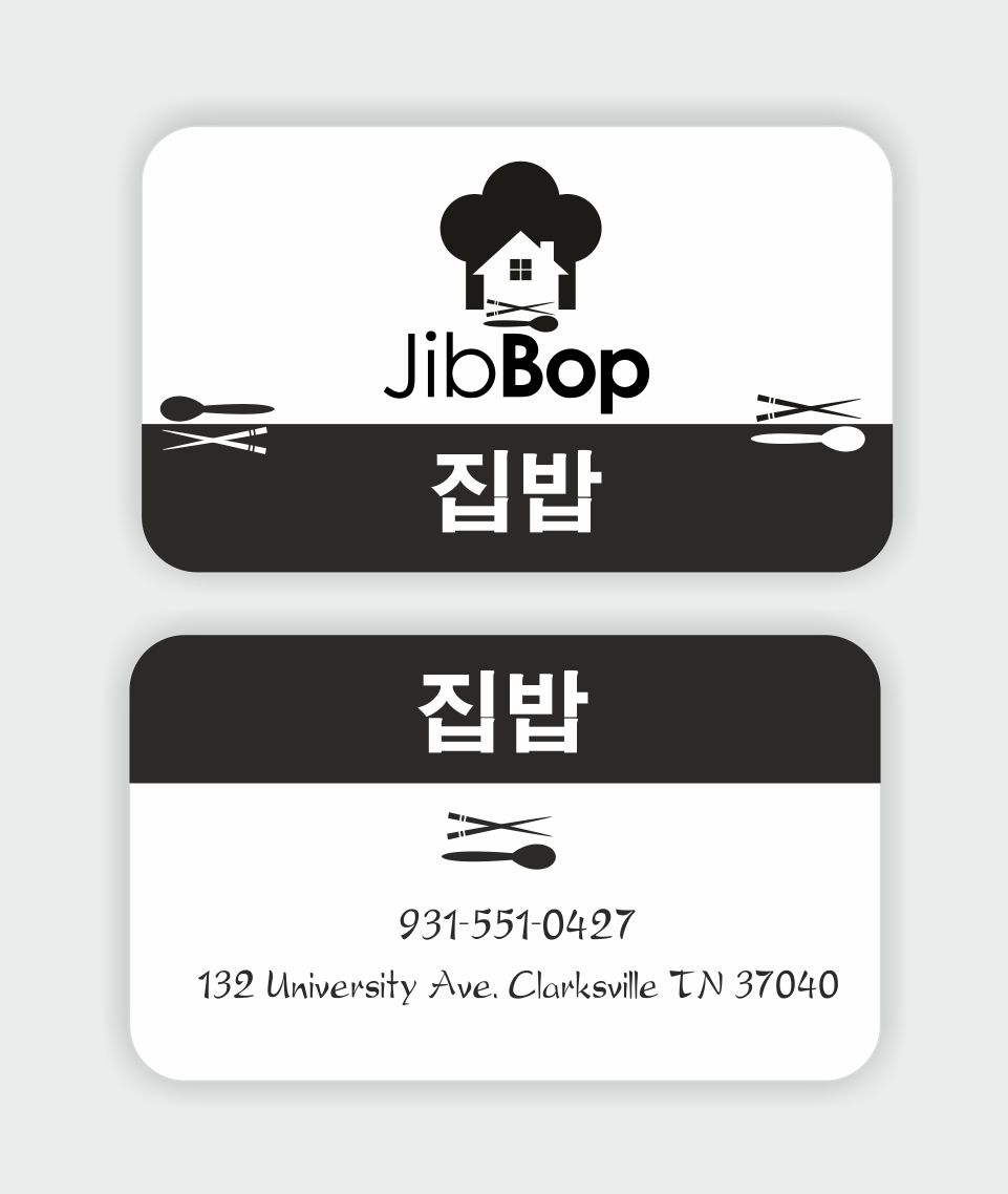 Business Card Design by IneseRo for this project | Design #5603294