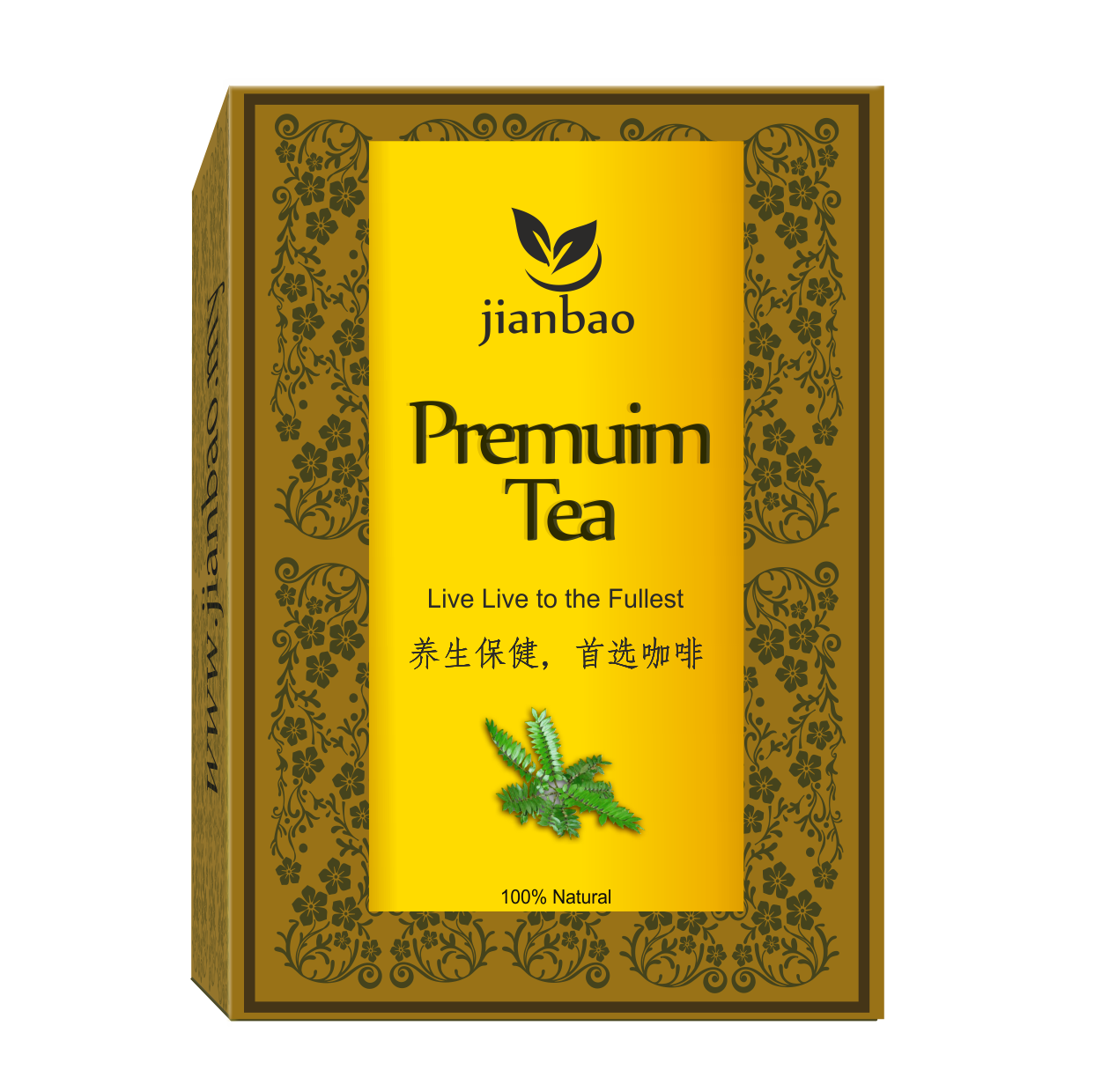 Packaging Design by Nikomen for this project | Design #5679002
