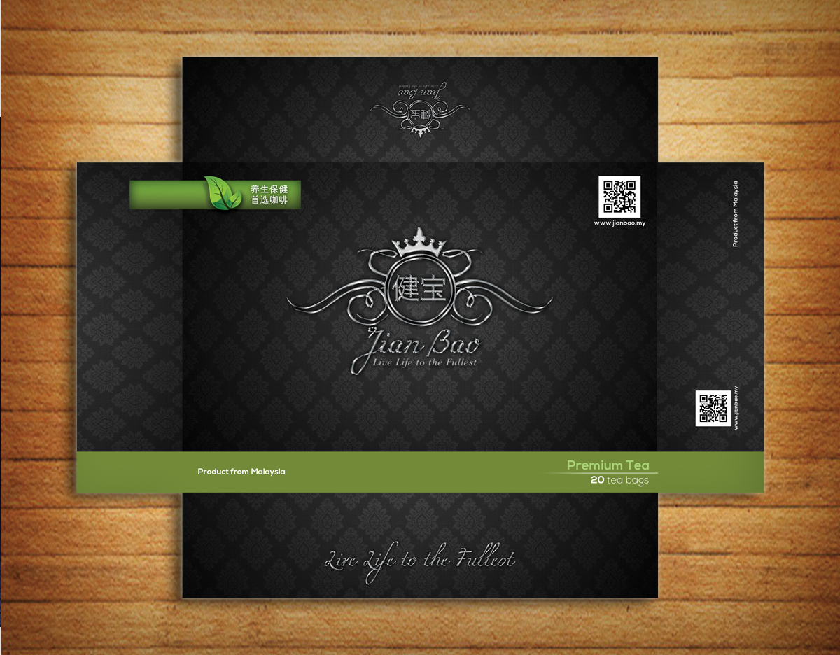 Design Emballage par alessandroevge pour ce projet | Design #5624875