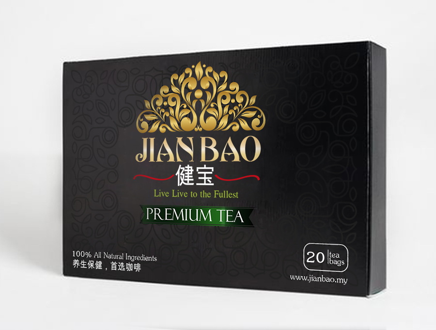 Verpackungs-Design von Soluciones Creativas für dieses Projekt | Design #5667060