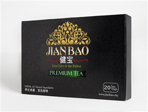 Premium Classic Tea Box Packaging Design  | Packaging Design by Soluciones Creativas