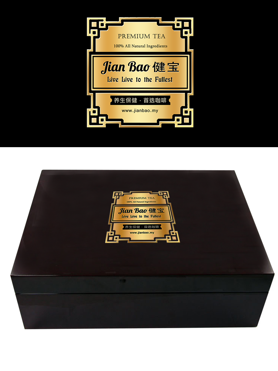 Design Emballage par terrybear pour ce projet | Design #5715958
