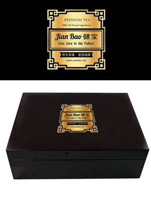 Design Emballage par terrybear pour ce projet | Design : #5715958