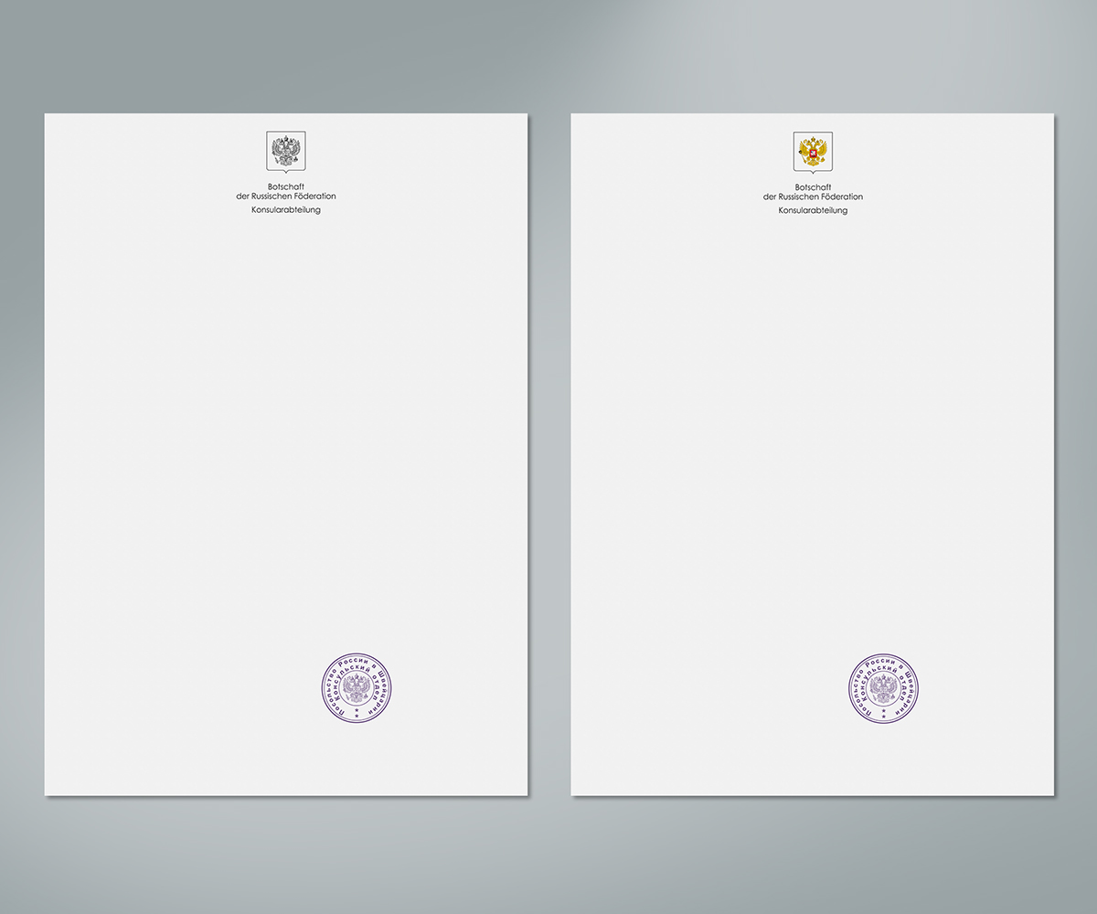 Letterhead Design by logodentity for this project | Design #5619473