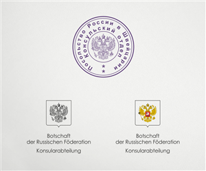 Letterhead Design by logodentity for this project | Design: #5619483