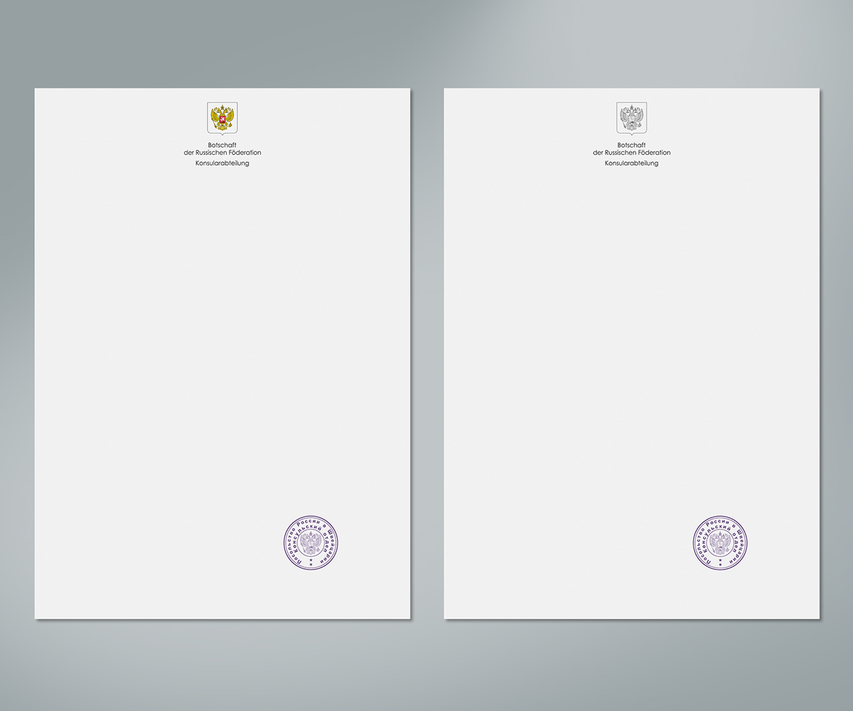 Letterhead Design by logodentity for this project | Design: #5619989