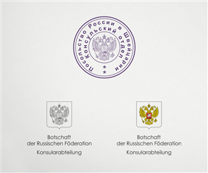 Letterhead Design by logodentity for this project | Design: #5620002