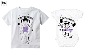 T-shirt Design by WKJ for this project | Design #5673134