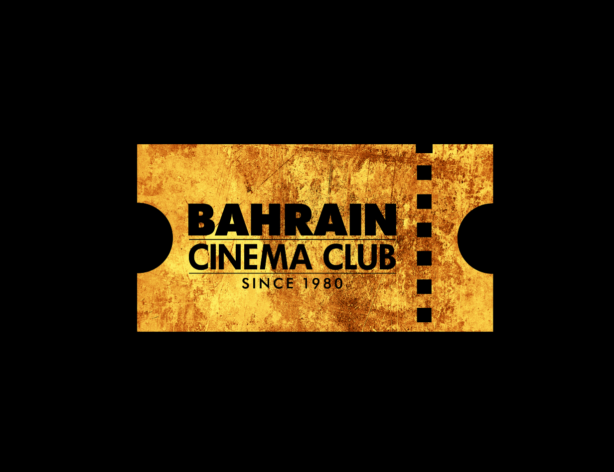 Logo Design by aashwiin for Nooran Pictures | Design #5713538