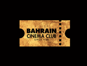 Logo Design by aashwiin for Nooran Pictures | Design: #5713538