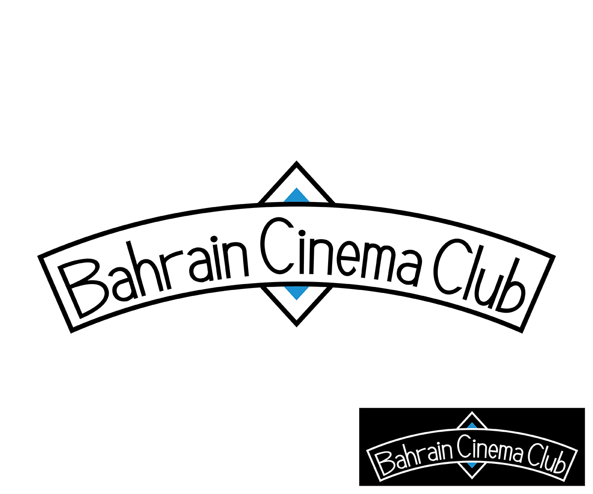 Logo Design by nyakko for Nooran Pictures | Design #5629205