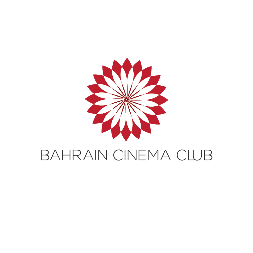 Logo Design by Raheel Saeed for Nooran Pictures | Design #5630579