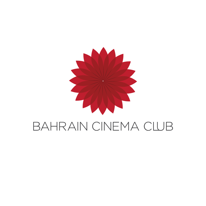 Logo Design by Raheel Saeed for Nooran Pictures | Design #5630658