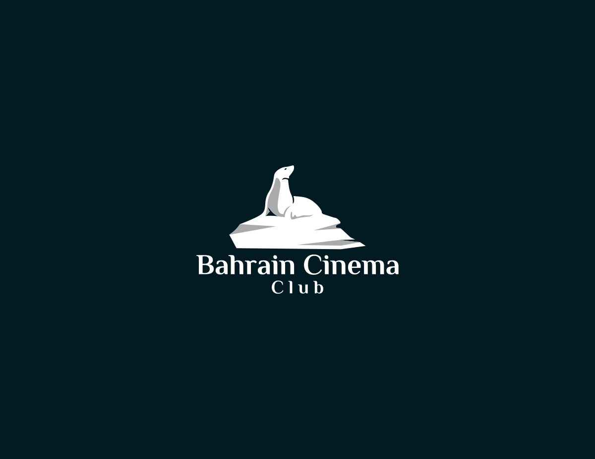 Logo Design by windu for Nooran Pictures | Design #5661885