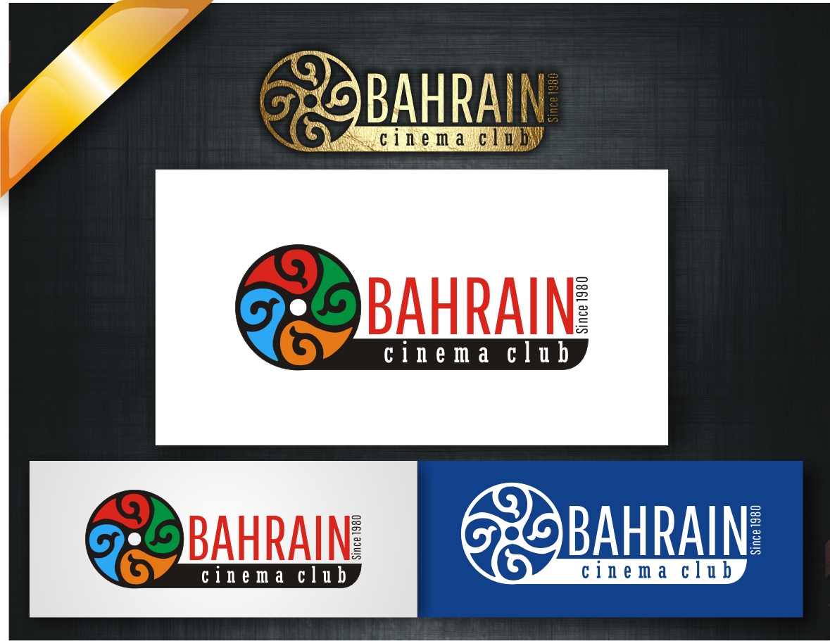 Logo Design by ArifRif for Nooran Pictures | Design #5614500