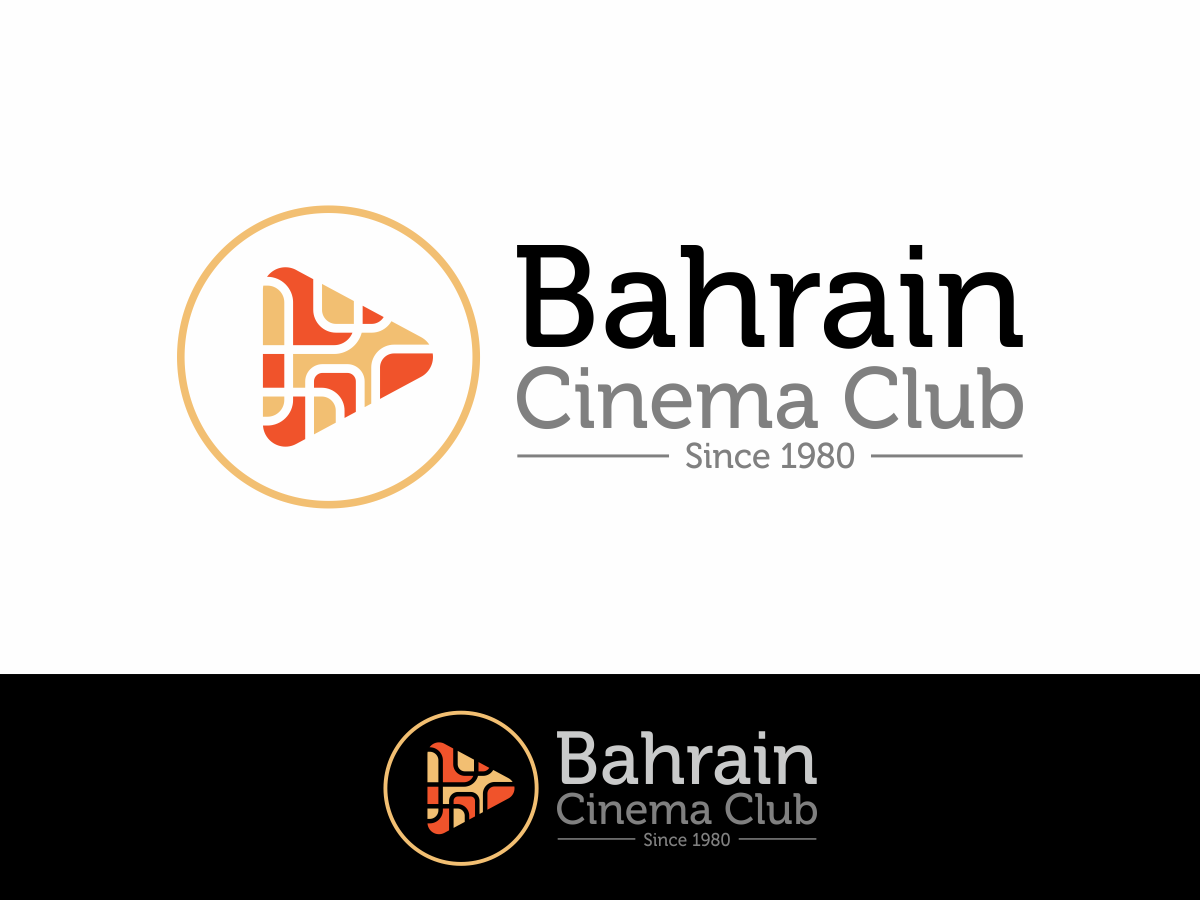 Logo Design by ninisdesign for Nooran Pictures | Design #5615149