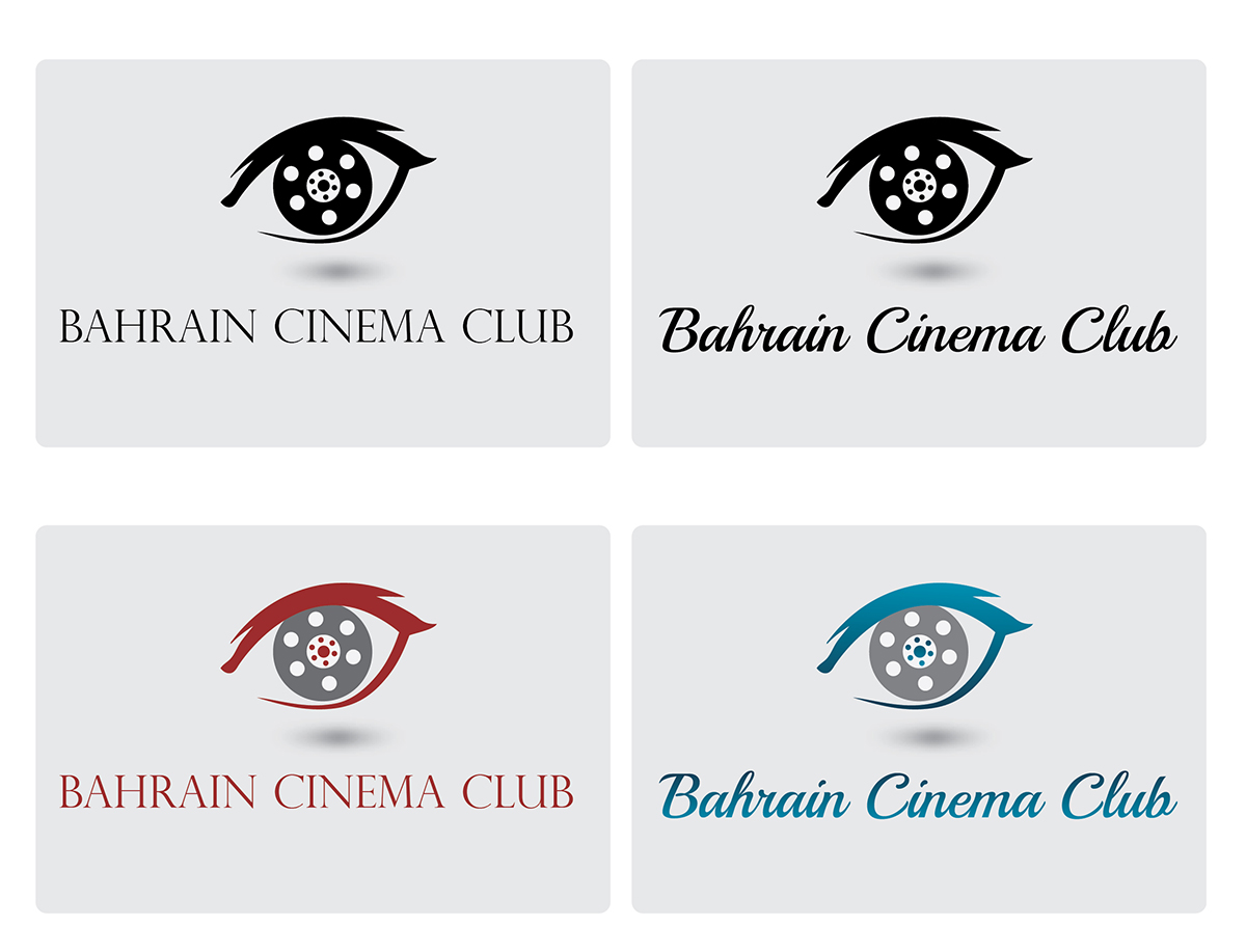 Logo Design by LogomaT for Nooran Pictures | Design #5658399