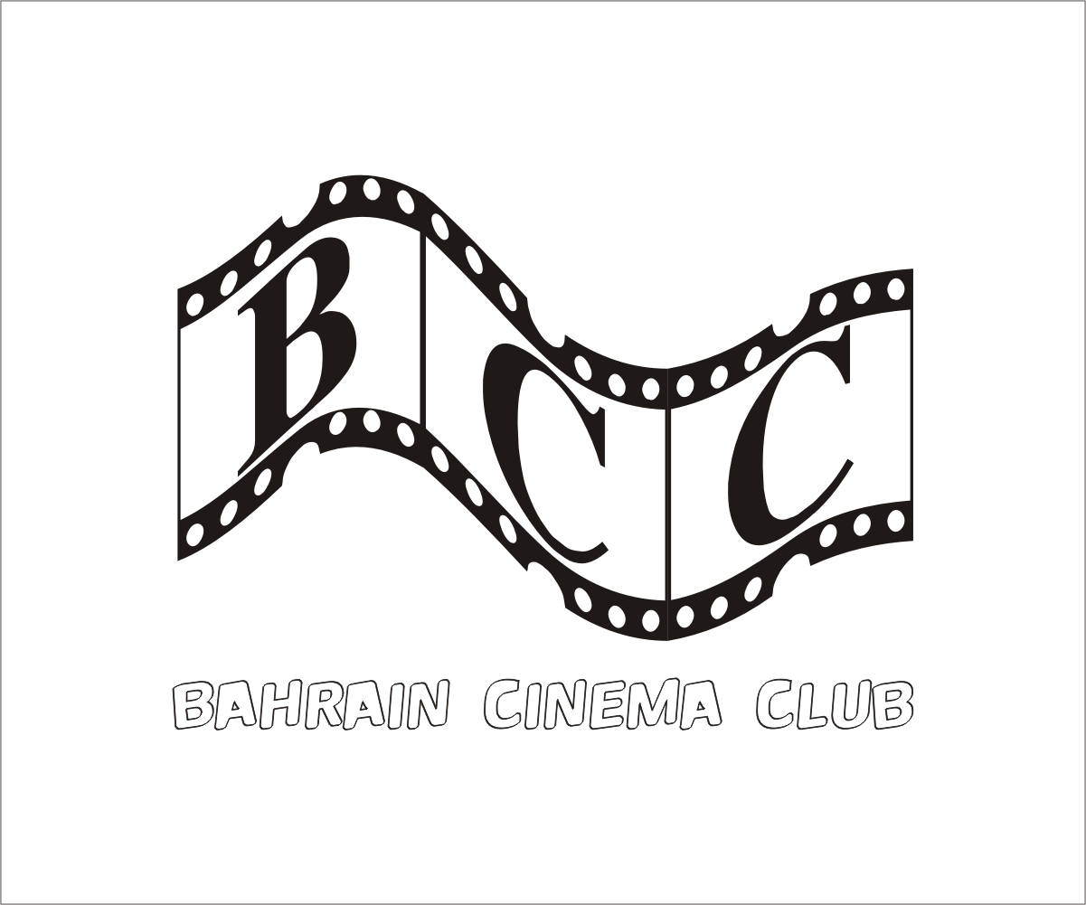 Diseño de Logo por D-CO para Nooran Pictures | Diseño #5719925