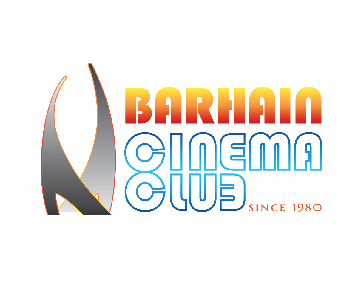 Diseño de Logo por Joss0ne para Nooran Pictures | Diseño #5680818