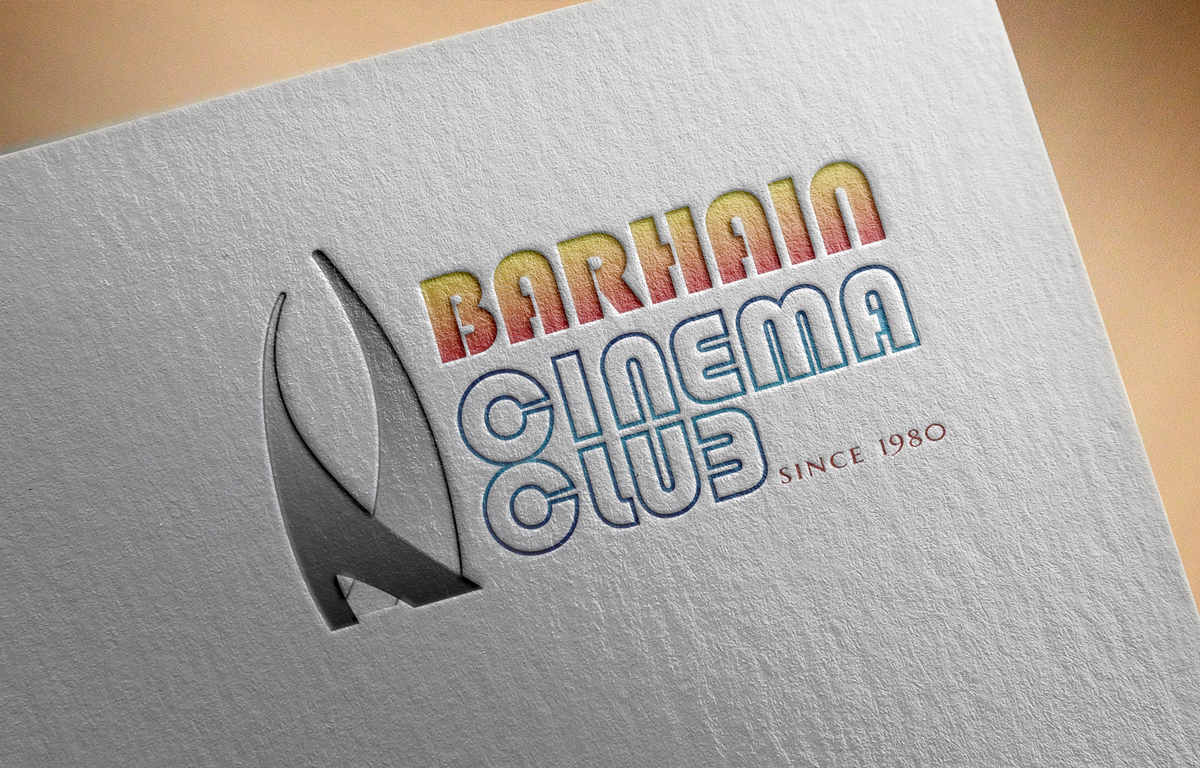 Logo Design by Joss0ne for Nooran Pictures | Design #5680890