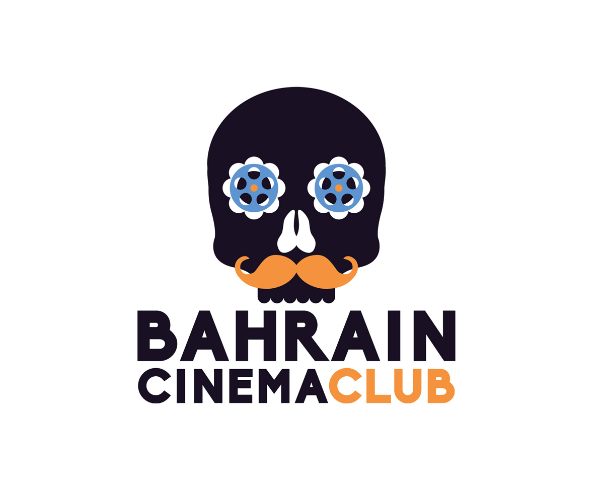 Logo Design by elpisk for Nooran Pictures | Design #5686808