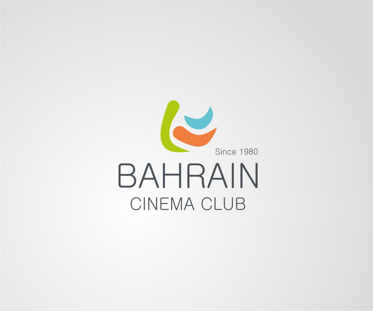 Logo-Design von Mike78 für Nooran Pictures | Design #5621844