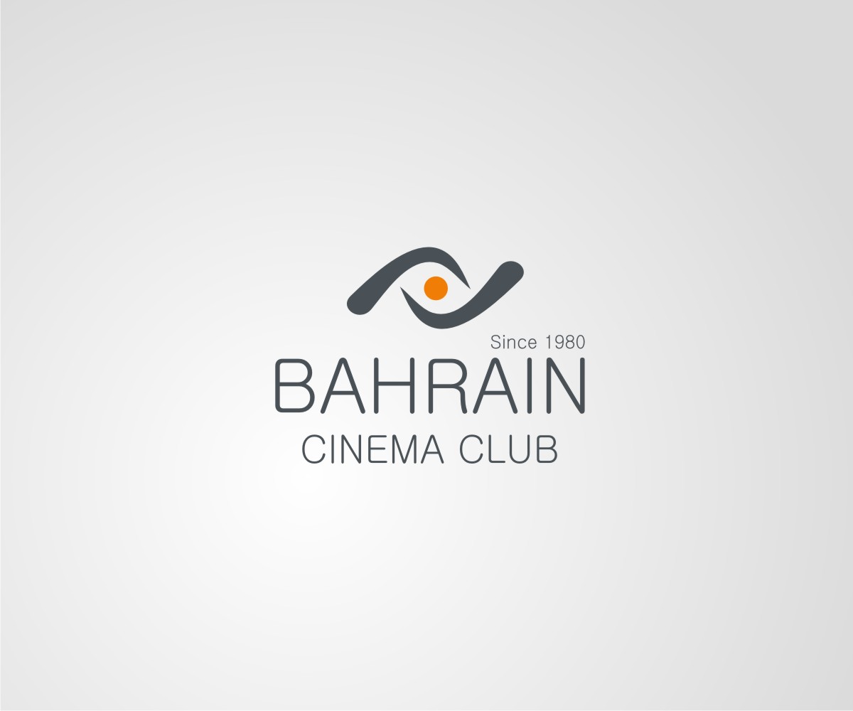 Logo Design by Mike78 for Nooran Pictures | Design #5621848