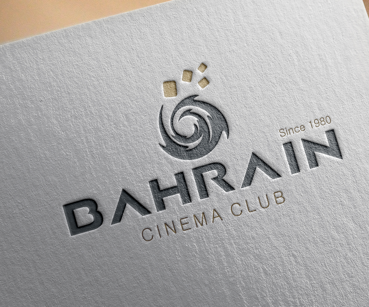 Diseño de Logo por Mike78 para Nooran Pictures | Diseño #5691521