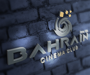 Logo Design by Mike78 for Nooran Pictures | Design: #5691529