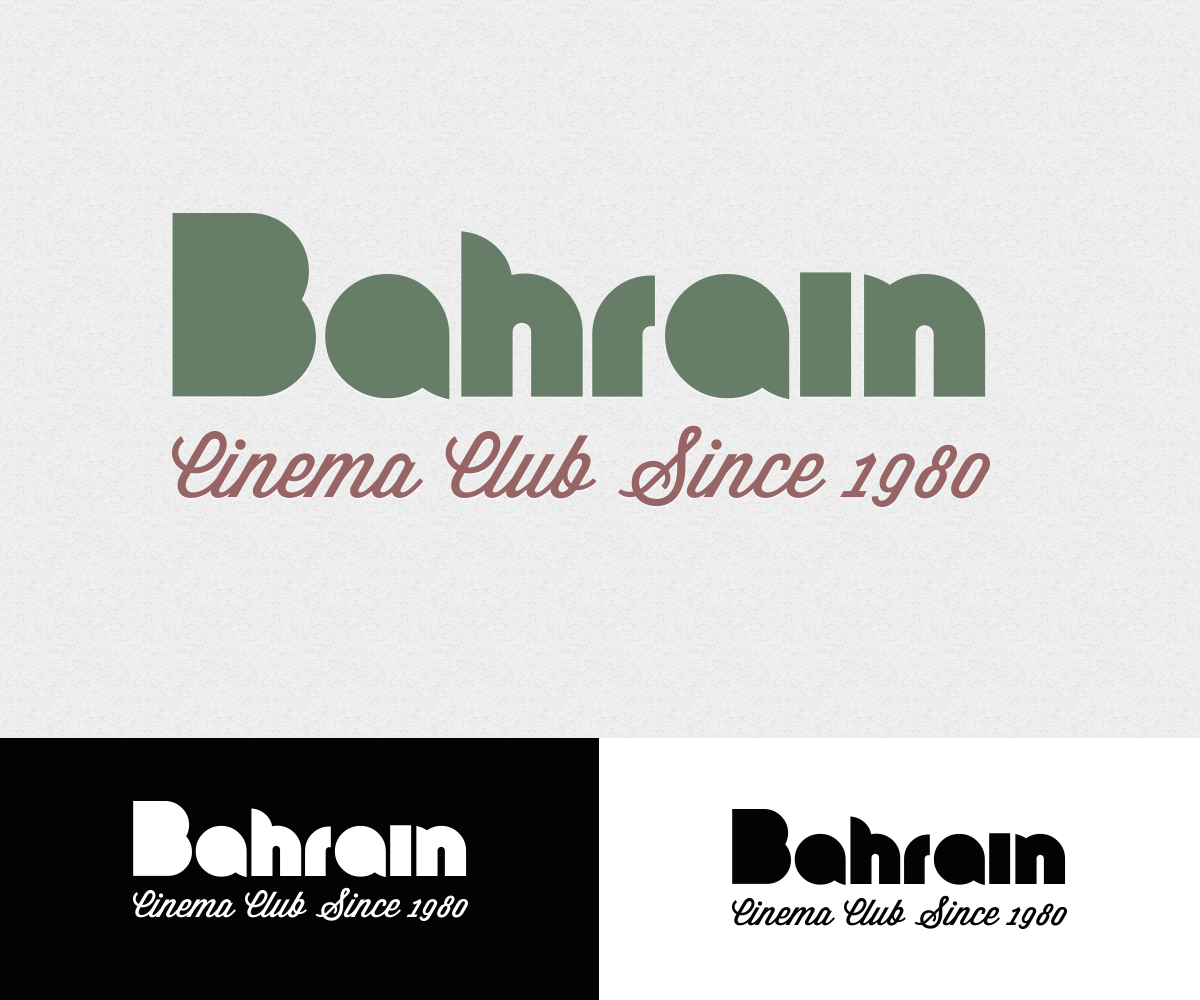 Logo Design by z a n a for Nooran Pictures | Design #5726791