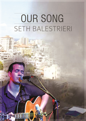 Invitation Design by MKG for SethBalestrieriMusicManager | Design #5638349